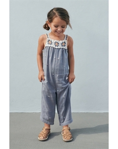 Фактурный комбинезон связанный крючком, синий Next