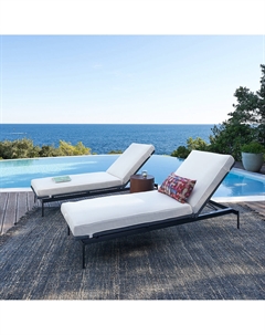 Шезлонг из плетеных ремешков Leandra серый Am.pm.