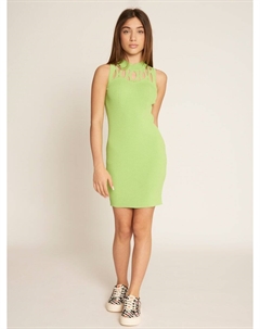 Платье To be too