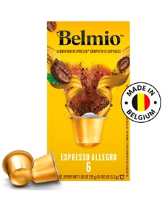 Кофе молотый в алюмиевых капсулах Belmio Espresso Allegro (intensity 6)