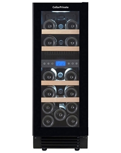 Встраиваемый винный шкаф Cellar Private CP017-2TBH Cellar private