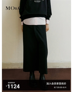 Юбка с диагональной планкой, темно-серый Moco