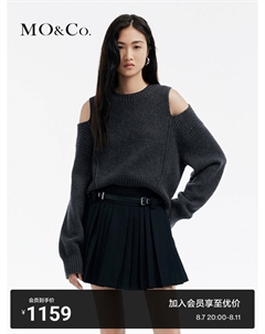 Свитер короткий 2024 с открытыми плечами, желтый Moco