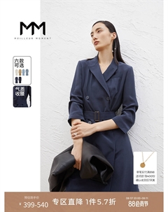 Женское платье с поясом, хаки Mai meng