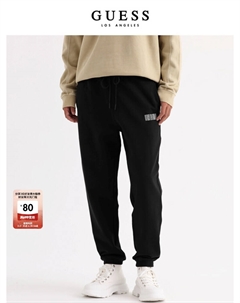 Брюки спортивные мужские на шнурке, черный Guess