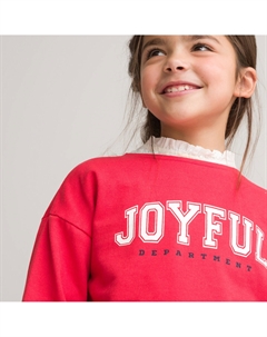 Свитшот с круглым вырезом красный Laredoute