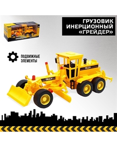 Грузовик инерционный Nobrand