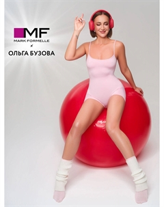 Комбинезон x ольга бузова розовый Mark formelle