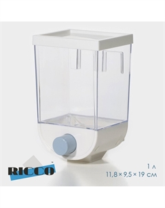 Контейнер с дозатором для хранения сыпучих продуктов, 11.8×9.5×19 см, 1 л, белый Nobrand