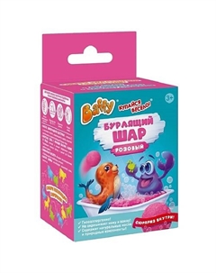 Бурлящий шар с сюрпризом Baffy