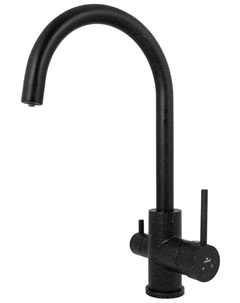 Кухонный смеситель Kaiser Merkur, Черный мрамор (26744-12)