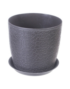 Горшок с поддоном Верона 1,4л d14см h12,6см графитовый пластик Idea