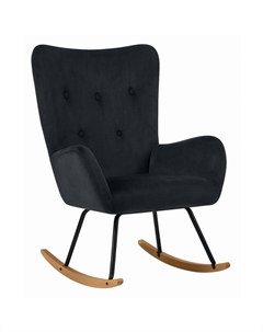 Кресло-качалка SANTI 640х860х930мм серый Нет марки