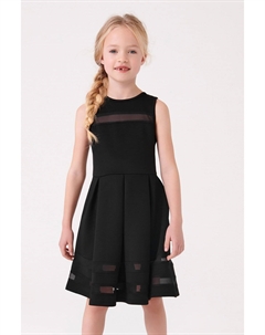 Выходное платье, черный Next