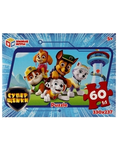 Пазл настольный "" 4650250536802 Умные игры