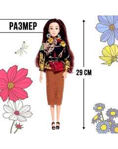 Кукла-модель шарнирная Happy valley