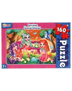 Пазл настольный 4680107915375 Умные игры