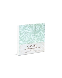 Набор наволочек Эмине Hoff