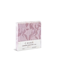 Набор наволочек Альтан Hoff