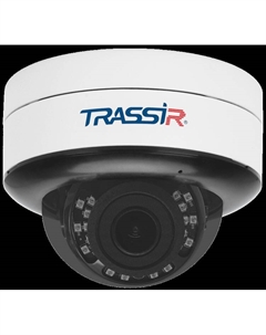 Видеокамера IP TR-D3152ZI уличная купольная вандалостойкая 5Мп с ИК-подсветкой и мотор-зумом Trassir