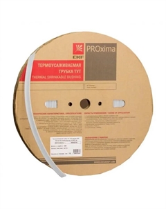 Термоусаживаемая трубка tut-16-w ТУТ нг 16/8 белая рулон Ekf