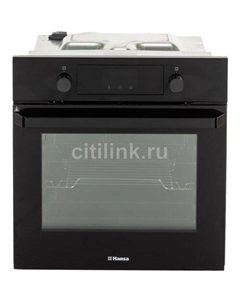 Духовой шкаф электрический Hansa BOES68454, черный