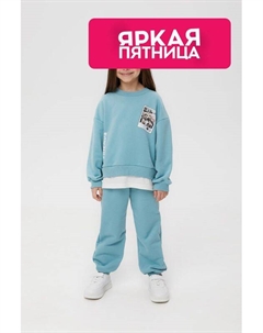 Свитшот с эффектом многослойности Bell bimbo