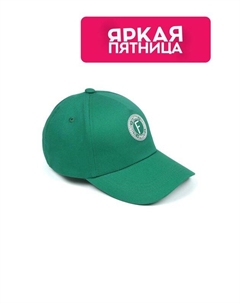 Бейсболка хлопковая Fabretti