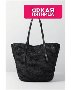 Сумка шоппер вязанная Marc o'polo