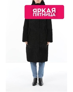 Пальто из искусственного меха с капюшоном Boss