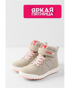 Ботинки на липучках Reima