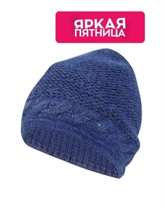 Шапка бини из смесовой шерсти Canoe