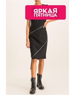 Платье миди Hugo