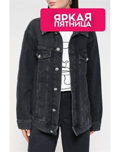 Джинсовая куртка оверсайз Replay