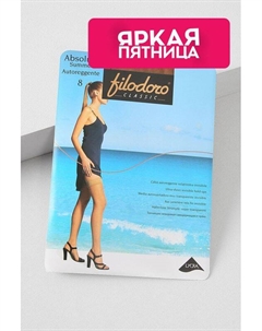 Невидимые самодержащиеся чулки 8 den Filodoro