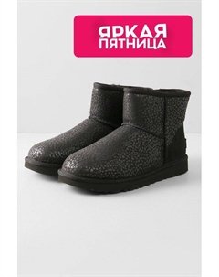Короткие угги из замши Ugg