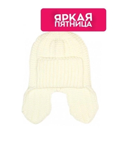 Шапка-шлем из смесовой шерсти Mellizos