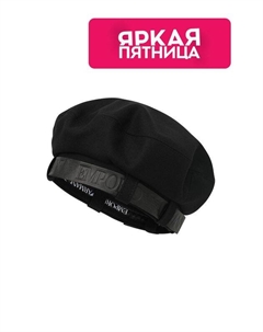 Берет шерстяной с логотипом Emporio armani