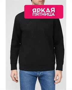 Хлопковый свитшот с логотипом Paul & shark