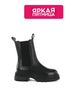 Высокие ботинки из кожи Abricot