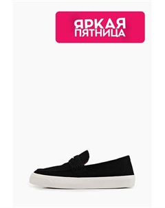 Слипоны замшевые Abricot