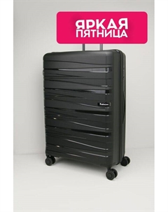 Чемодан на четырех колесах Corsica L Robinzon