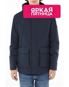 Куртка утепленная с капюшоном и накладными карманами Bugatti