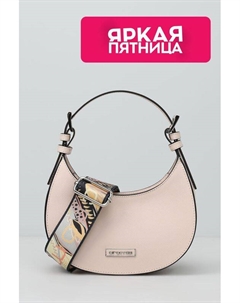 Сумка хобо кожаная Perla Cromia