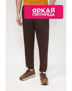 Хлопковые брюки с поясом на кулиске Hugo