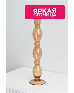 Подсвечник стеклянный Kersten