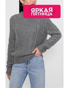 Шерстяной свитер фактурной вязки Guess