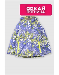 Куртка утепленная Африка Oldos