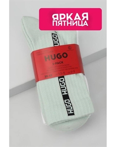 Набор из 3 пар хлопковых классических носков Hugo
