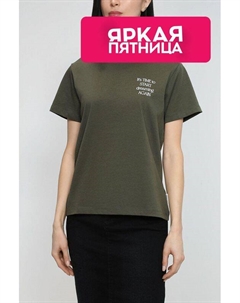 Футболка с текстовым принтом Marc o'polo